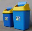 Plastic Garbage Can      Dust Bin